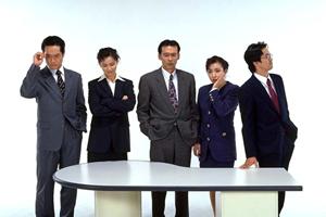 相続税の知見がある岸和田市の会計事務所